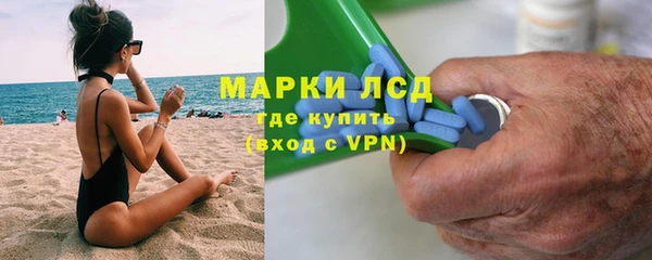 a pvp Верея