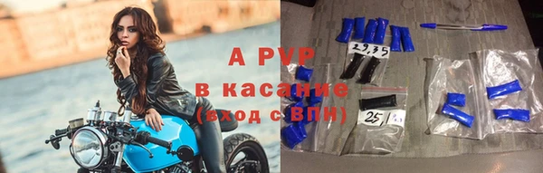 мет Верхний Тагил