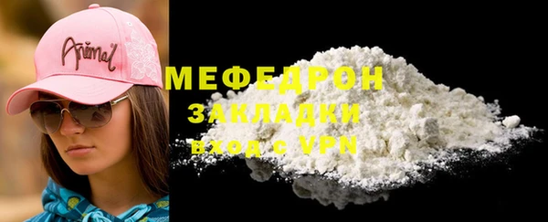 a pvp Верея