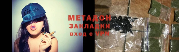 a pvp Верея