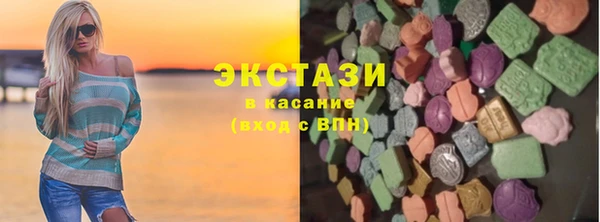 PSILOCYBIN Верхнеуральск