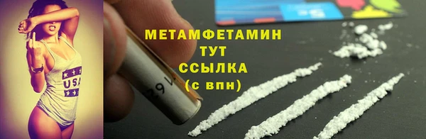 PSILOCYBIN Верхнеуральск