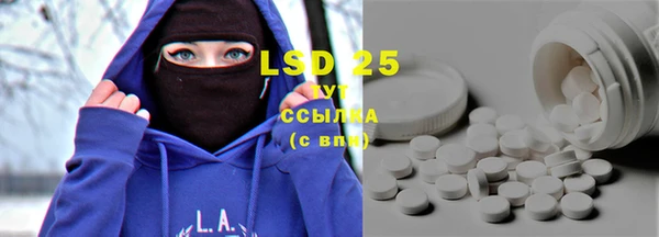PSILOCYBIN Верхнеуральск