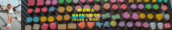 PSILOCYBIN Верхнеуральск