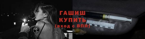 PSILOCYBIN Верхнеуральск