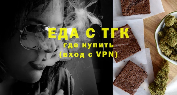 a pvp Верея