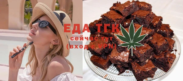 PSILOCYBIN Верхнеуральск