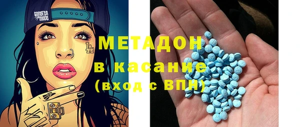PSILOCYBIN Верхнеуральск