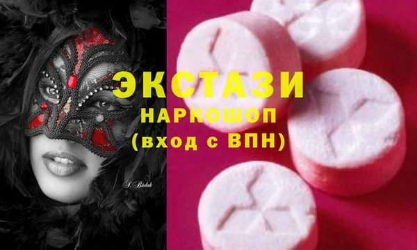 мет Верхний Тагил
