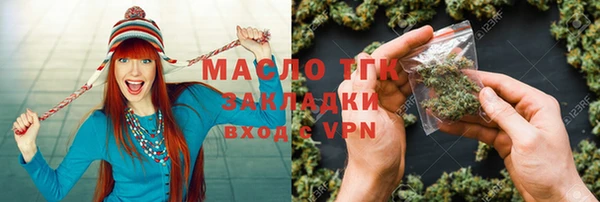 a pvp Верея
