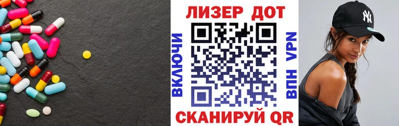 даркнет сайт  Иланский  площадка какой сайт  Лсд 25 экстази кислота  мега ССЫЛКА 